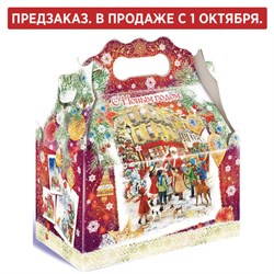 Подарок новогодний "ЛАРЕЦ БОРДОВЫЙ", НАБОР конфет 1000 г, картонная коробка, МОСУПАК - фото 15106162