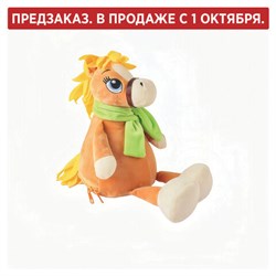 Подарок новогодний БЕЛОКУРЫЙ ЯША "Мягкая игрушка-символ 2026 года", НАБОР конфет 600 г, WELDAY (ВЭЛДЭЙ) - фото 15106193