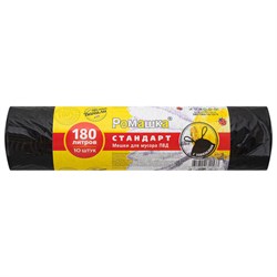 Мешки для мусора с завязками 180 л, черные в рулоне 10 шт., ПВД 30 мкм, 90х110 см, РОМАШКА, ЗВС-180/10/12/Ч - фото 15107769