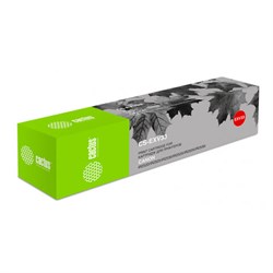 Тонер CACTUS (CS-EXV33) для CANON iR-2520/2525/2525i/2530/2530i, черный, 700 г, ресурс 14600 стр. - фото 15109361