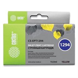 Картридж струйный CACTUS (CS-EPT1294) для EPSON Stylus B42WD/BX305W/BX625WD, желтый - фото 15109674
