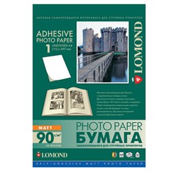 Фотобумага САМОКЛЕЯЩАЯСЯ матовая, А4, 90 г/м2, 25 листов, LOMOND, 2210003 - фото 15109760