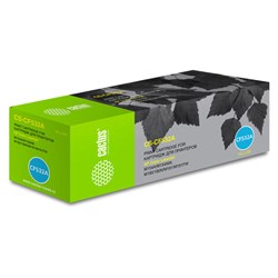Картридж лазерный CACTUS (CS-CF532A) для HP LJ M180n/M181fw, желтый, ресурс 900 страниц - фото 15110239