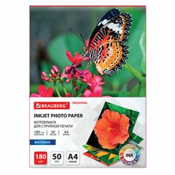 Фотобумага матовая, А4, 180 г/м2, односторонняя, 50 листов, BRAUBERG ORIGINAL, 363987 - фото 15110377