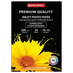 Фотобумага PREMIUM суперглянцевая, 10х15 см, 200 г/м2, односторонняя, 50 листов, BRAUBERG, 363998 - фото 15110378