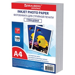 Фотобумага глянцевая, А4, 120 г/м2, односторонняя, 100 листов, ПАКЕТ, BRAUBERG ORIGINAL, 364412 - фото 15110604