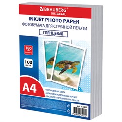 Фотобумага глянцевая, А4, 180 г/м2, односторонняя, 100 листов, ПАКЕТ, BRAUBERG ORIGINAL, 364417 - фото 15110607
