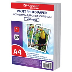 Фотобумага матовая, А4, 90 г/м2, односторонняя, 100 листов, ПАКЕТ, BRAUBERG ORIGINAL, 364424 - фото 15110611