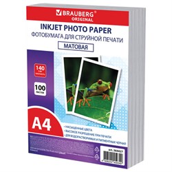 Фотобумага матовая, А4, 140 г/м2, односторонняя, 100 листов, ПАКЕТ, BRAUBERG ORIGINAL, 364427 - фото 15110613
