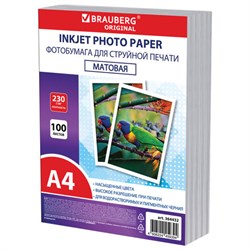 Фотобумага матовая, А4, 230 г/м2, односторонняя, 100 листов, ПАКЕТ, BRAUBERG ORIGINAL, 364432 - фото 15110616