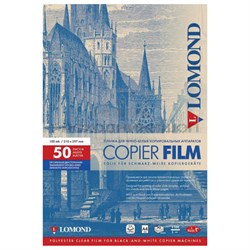 Пленка LOMOND для черно-белых копиров, 50 шт., А4, 100 мкм, 0701415 - фото 15110681