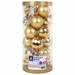 Шары ёлочные 24 шт., 6 см, "Fine Gold", пластик, золотистые, туба, ЗОЛОТАЯ СКАЗКА, 592170 - фото 15110709