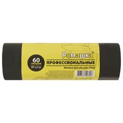 Мешки для мусора 60 л, черные, в рулоне 20 шт, ПНД 10 мкм, 58x68 см, РОМАШКА ПРОФИ ПФ-60/20/30 - фото 15128309