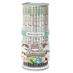 Карандаш чернографитный с принтом кросс-серия МИЛЫЕ КОТЫ, 1 шт., HB, ластик, ассорти, BRAUBERG, 182107 - фото 15131579