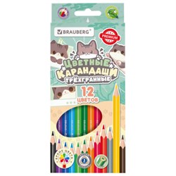 Карандаши цветные кросс-серия "МИЛЫЕ КОТЫ", 12 цветов, трехгранные, BRAUBERG, 182109 - фото 15131580