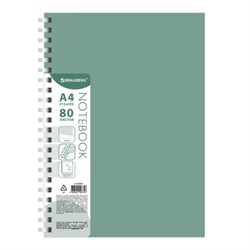 Тетрадь обложка пластик, А4 80 л., гребень мягкий (силиконовый), клетка, BRAUBERG, зеленая, 405355 - фото 15133400