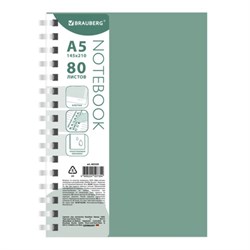 Тетрадь обложка пластик, А5 80 л., гребень мягкий (силиконовый), клетка, BRAUBERG, зеленая, 405359 - фото 15133404