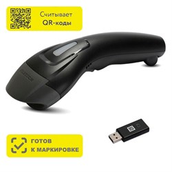 Сканер штрих и QR кода беспроводной (сканирование до 17 см) MERTECH CL-610 P2D Dongle, 4813 - фото 15140130