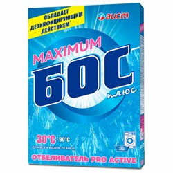 Средство для отбеливания и чистки тканей 600 г, БОС плюс "Maximum", порошок - фото 15140290