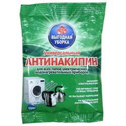Антинакипин для стиральных машин 100 г, ВЫГОДНАЯ УБОРКА, РЕНЕССАНС КОСМЕТИК, МИНПРОМТОРГ, 3274 - фото 15141999