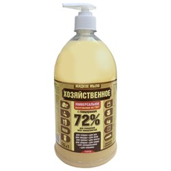 Мыло жидкое 1 л, ХОЗЯЙСТВЕННОЕ, антибактериальное, РЕНЕССАНС КОСМЕТИК, МИНПРОМТОРГ, 2461 - фото 15142006