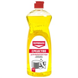 Средство для мытья посуды 1 л, ПЕРВОЦЕН "Лимон", РЕНЕССАНС КОСМЕТИК, МИНПРОМТОРГ, 3246 - фото 15142011
