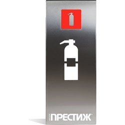 Настенная подставка для огн. ОП4/5, ОУ-2/3 Престиж металлик - фото 15142175