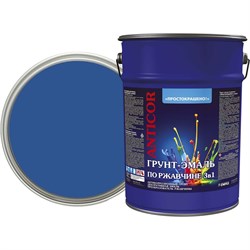 Грунт-эмаль по ржавчине Простокрашено! 70268 - фото 15149388