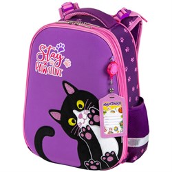 Ранец ЮНЛАНДИЯ EXTRA с дополнительным объемом, 2 отделения, "Stay positive", 38x29x18 см, 271379 - фото 15150889