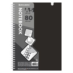 Тетрадь обложка пластик, А5 80 л., гребень мягкий, вырубка для ручки, клетка, BRAUBERG, черный, 405376 - фото 15150898