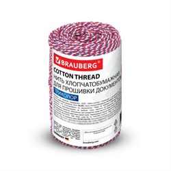 Нить хлопчатобумажная для прошивки документов, ТРИКОЛОР, диаметр 1,6 мм, длина 120 м, BRAUBERG, 700364 - фото 15150938