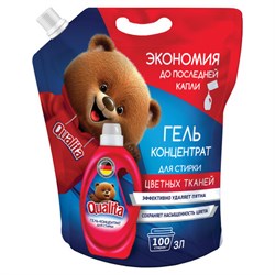 Гель для стирки цветного белья 3 л, QUALITA, концентрат, дой-пак, 14478 - фото 15155660