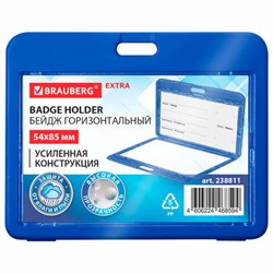 Бейдж горизонтальный (54х85 мм), ДВУСТОРОННИЙ, cиний, ЗАЩИТА ОТ ВЛАГИ И ПЫЛИ, BRAUBERG EXTRA, 238811 - фото 15175247