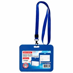 Бейдж горизонтальный (54х85 мм), лента 45 см с карабином, СЛАЙДЕР, синий, BRAUBERG EXTRA, 238833 - фото 15175269