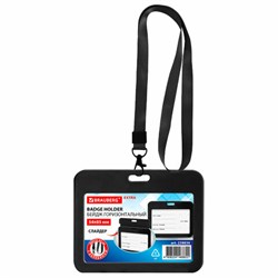 Бейдж горизонтальный (54х85 мм), лента 45 см с карабином, СЛАЙДЕР, черный, BRAUBERG EXTRA, 238834 - фото 15175270