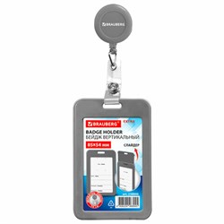 Бейдж вертикальный (85х54 мм), с рулеткой 70 см с клипом, СЛАЙДЕР, серый, BRAUBERG EXTRA, 238846 - фото 15175282