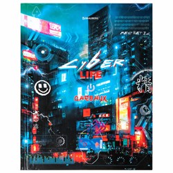 Дневник 5-11 класс 48 л., твердый, BRAUBERG, глянцевая ламинация, с подсказом, "Cyberpunk", 106881 - фото 15180474