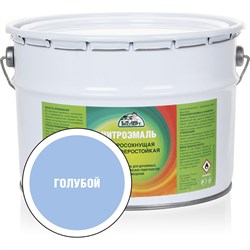 Эмаль Эксперт НЦ-132 - фото 15188097