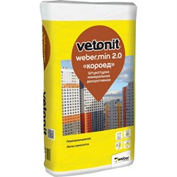 Декоративная штукатурка Vetonit weber.min koroed - фото 15191728