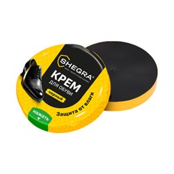 Крем для обуви из гладкой кожи в банке ЧЕРНЫЙ, 50 мл, SHEGRA (ШЕГРА), 700778 - фото 15194719