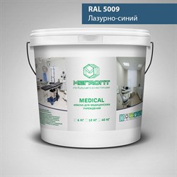 Краска MEGAOPT MEDICAL ВД-АК-109 RAL 5009, 12 кг - фото 15197869