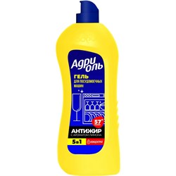 Гель для посудомоечной машины АДРИОЛЬ 100250 - фото 15206068