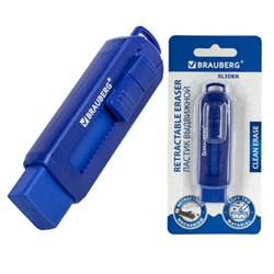 Ластик выдвижной BRAUBERG "Slider", 88х26х16 мм, синий, блистер, 271984 - фото 15208460