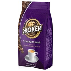 Кофе в зернах ЖОКЕЙ "Традиционный", 800 г, 1975-06 - фото 15208613