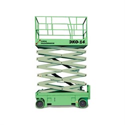 Ножничный аккумуляторный подъемник Завод подъемников ЭКО14 - фото 15211798