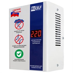 Стабилизатор напряжения RUCELF КОТЕЛ-600 - фото 15216969