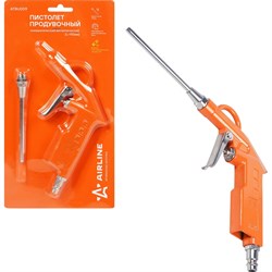 Продувочный пневматический пистолет AIRLINE ATBU009 - фото 15217479