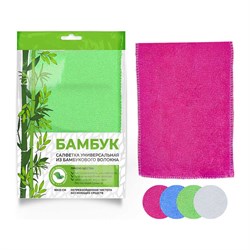 Салфетка для кухни Ladina 200023 - фото 15218719