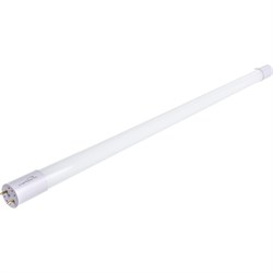 Светодиодная лампа Сириус А ОПАЛ - фото 15219359