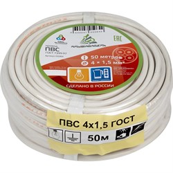 Провод АЛЬФАКАБЕЛЬ ПВС - фото 15221203